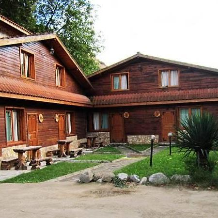 Комплекс Стария Чинар Melnik (Blagoevgrad) Esterno foto